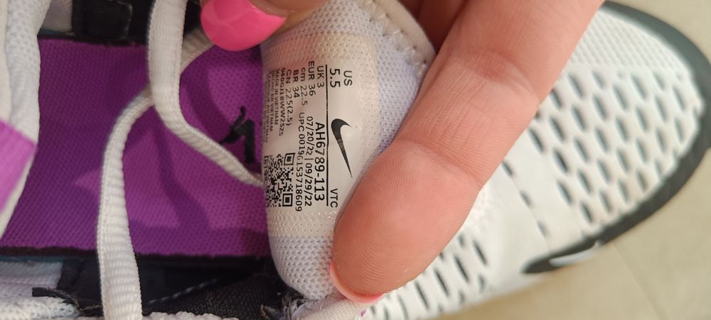 Детски маратонки Nike air mахax