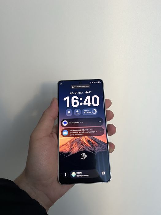 S26 ultra 256gb белый
