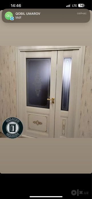 Межкомнатные двери Классика ва Нео классика Мдф ешиклар