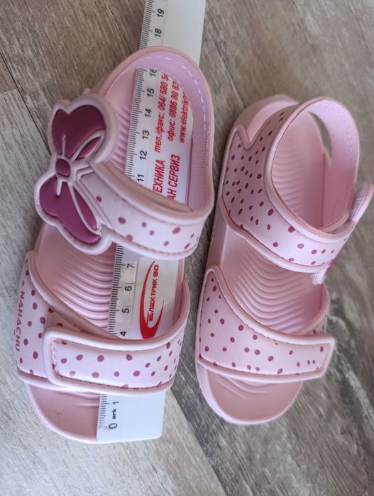 Сандали за момиче
