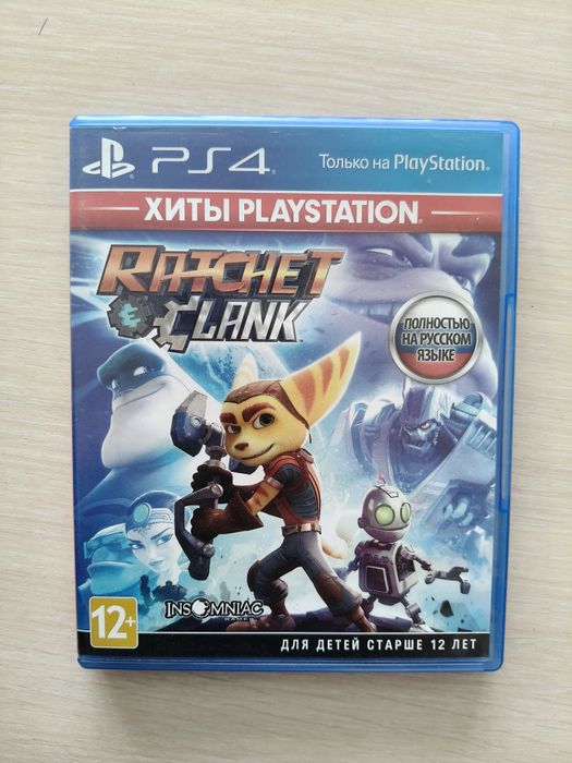 Продаю игры PS4-5