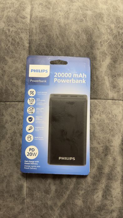 Baterie externa philips