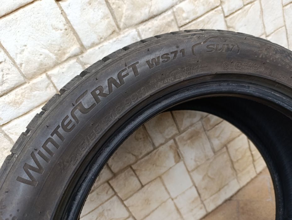 Зимни гуми Kumho 215/55/18
