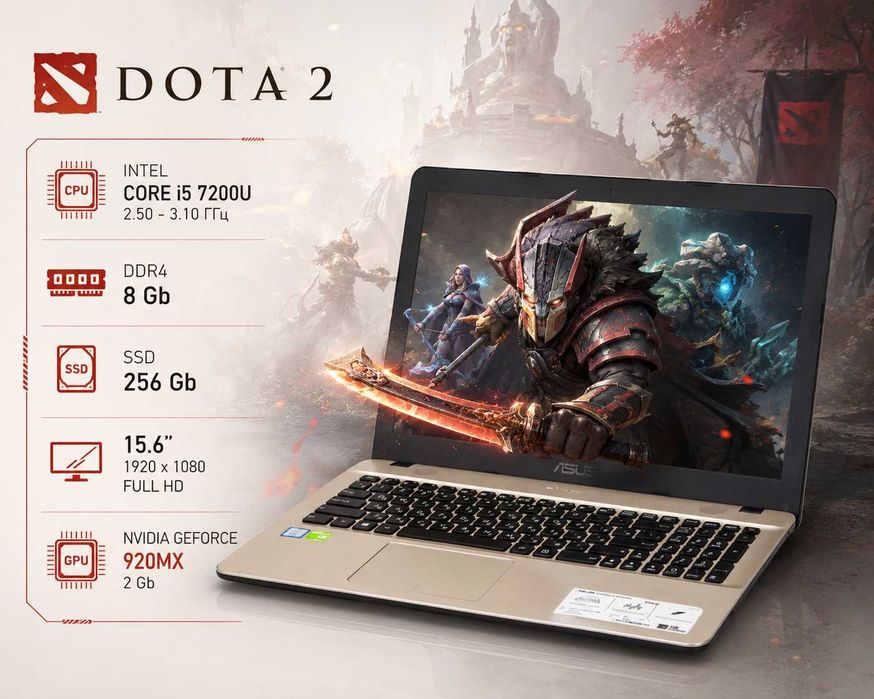 ASUS X541U i5 8Gb SSD 920MX  Ноутбук АКБ 5ч
