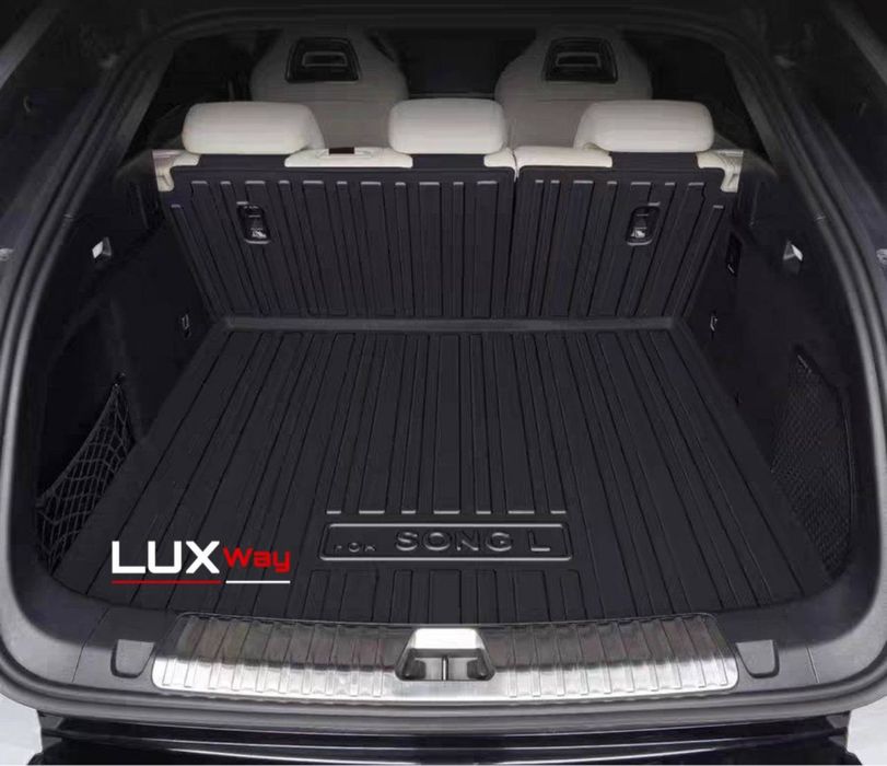 Багаж коврик для BYD Song L от «LuxwayShop»