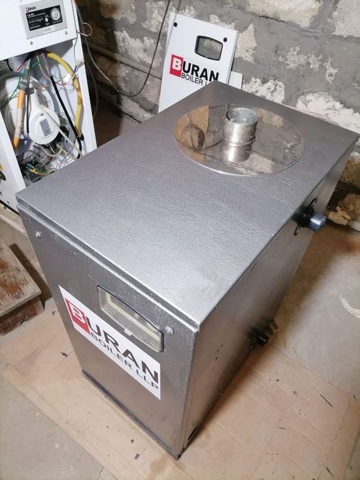 Котёл для отопления