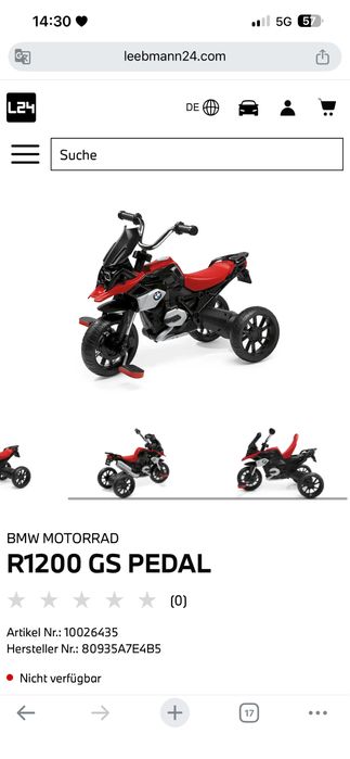 Трехколесный велосипед BMW