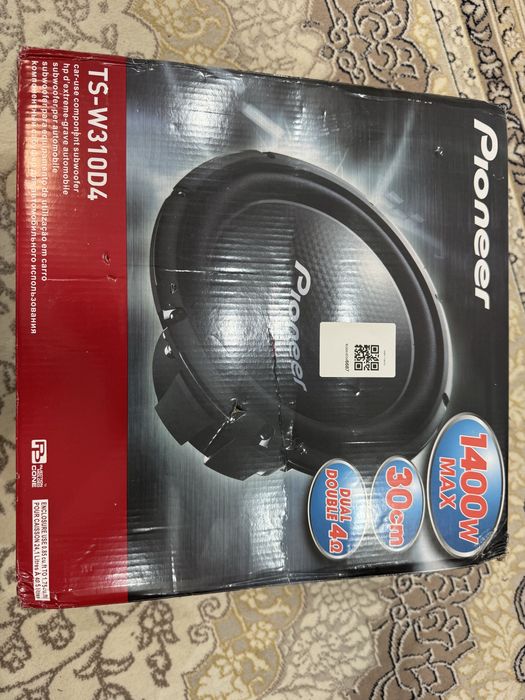 Subwoofer Pioneer 1.400w