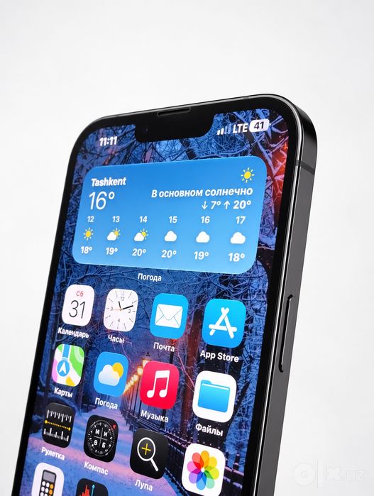 Telefon sotiladi iPhone 13 Pro max 128GB Blue