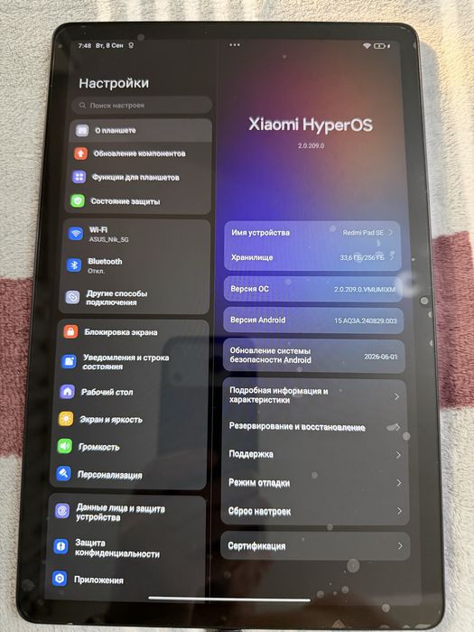 Планшет Xiaomi Redmi Pad SE, (8/256 ГБ)