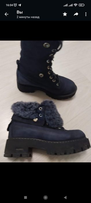 Зимние женские ботинки