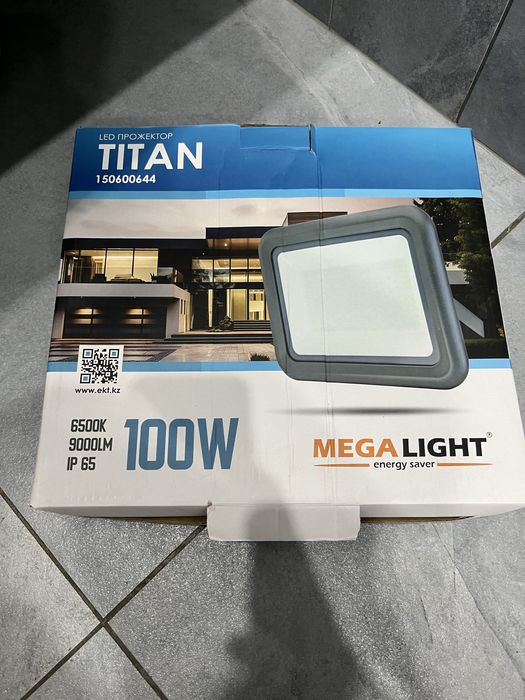 Прожектор 100 ватт