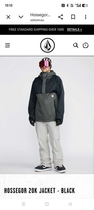 Volcom Hossegor  Snowboard / Volcom E