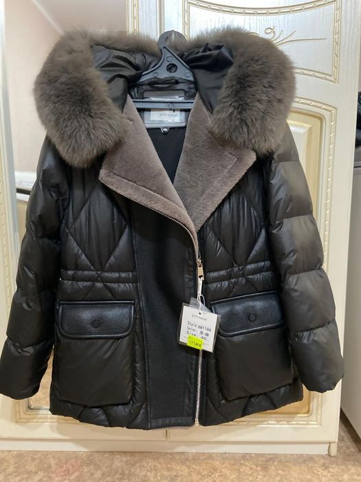 Женская зимняя куртка