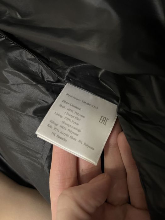 Крутка зимняя укороченая