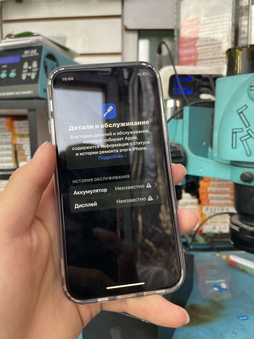 iPhone 11 pro с фейсом