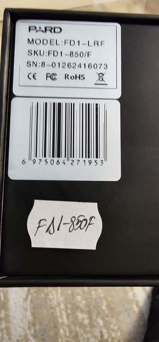 Aparat night vision Pard FD1-940 LR F + Iluminator IR Pard 940nm