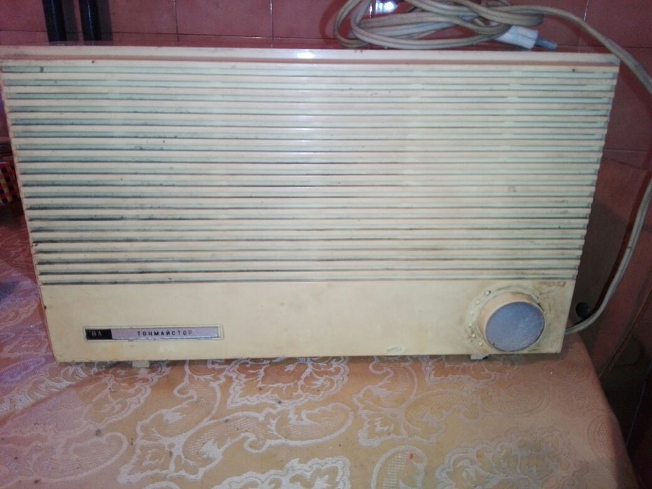 Радиоточка за колекционери Мобилна машинка за подстригване