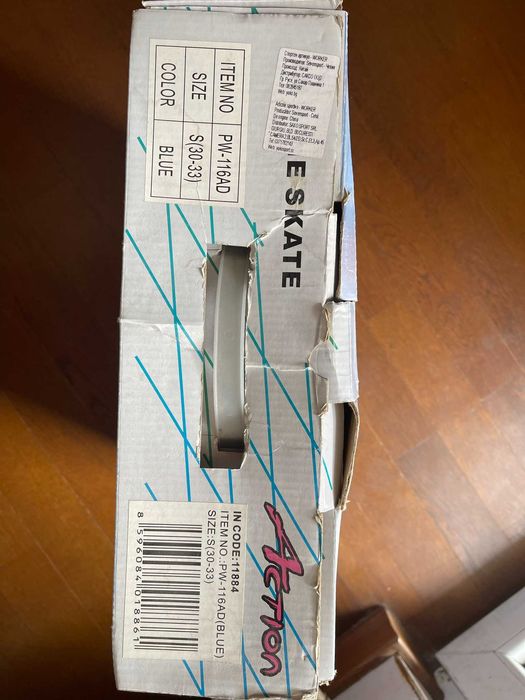 Регулируеми детски ролери WORKER Juny Boy 30-33