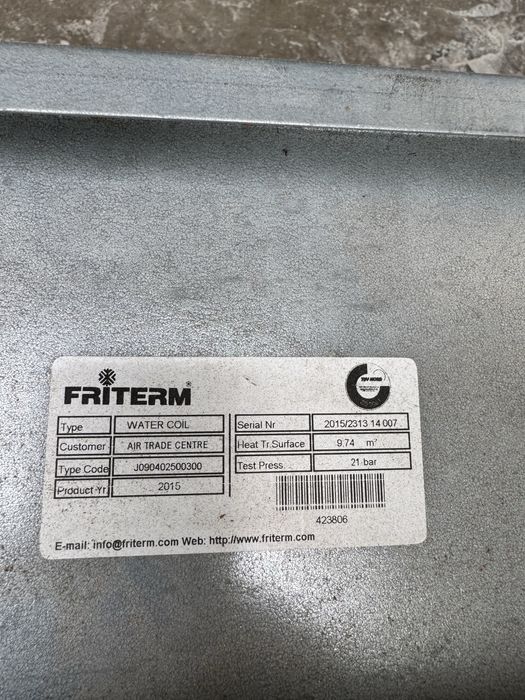 Воден въздушен нагревател FRITERM + вентилатор Chaysol