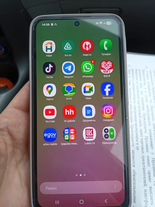 Samsung A 56 256Гб