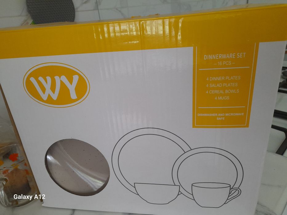 Набор пасуда  новый 4 адамға арналған