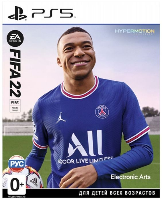 Fifa 22 playstation 5
