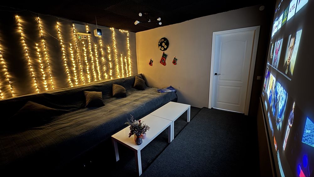 Готовый Бизнес КИНОРУМ / Кинотеатр