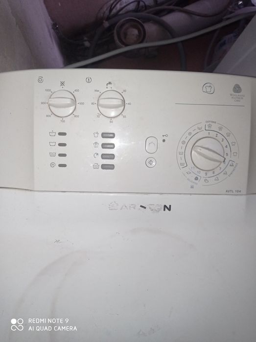 Холодильник, газколонка, морозильник, стирмашина