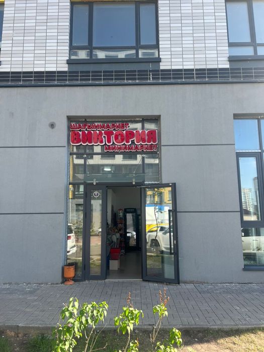 Продам готовый бизнес, продуктовый магазин