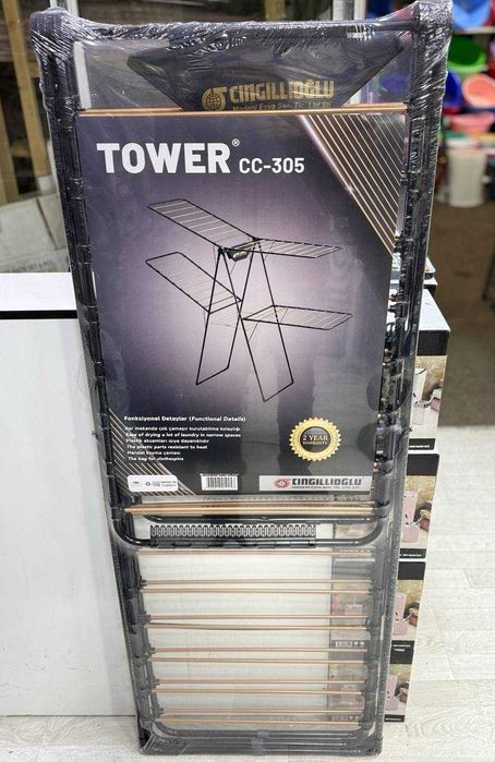 Сушилка для белья Tower Cingilóglu
