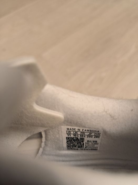 Сороконожки Adidas