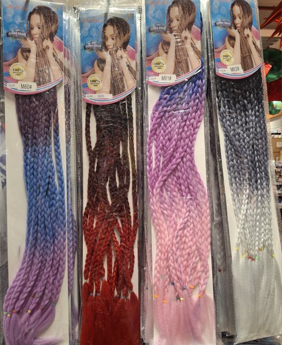 Par pentru codite Afro