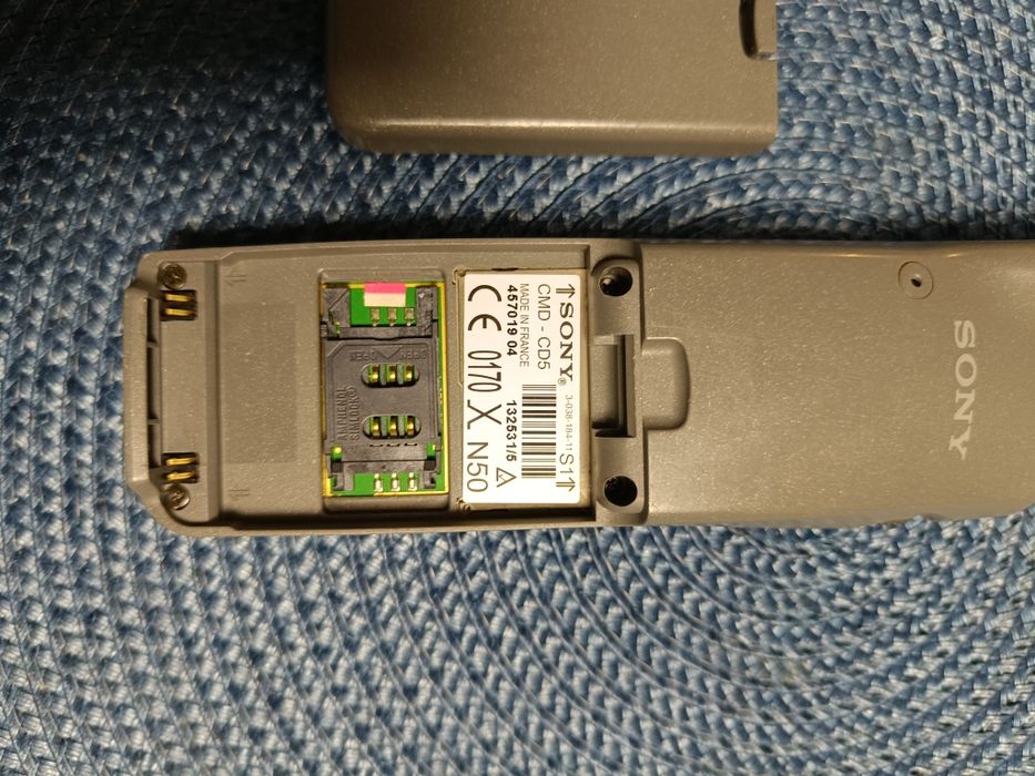 Sony CMD-CD5 за колекция