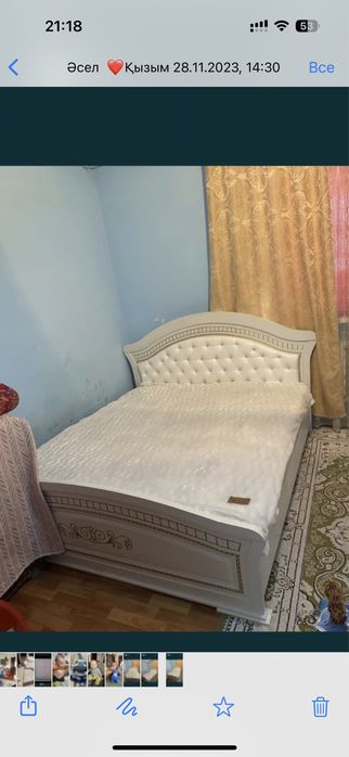 Крават двухспальный