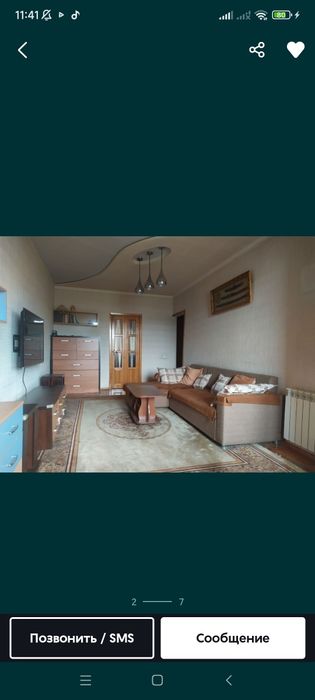 2/5/5  Буз-2 ( с обстановкой) 2х6.  60000 уе