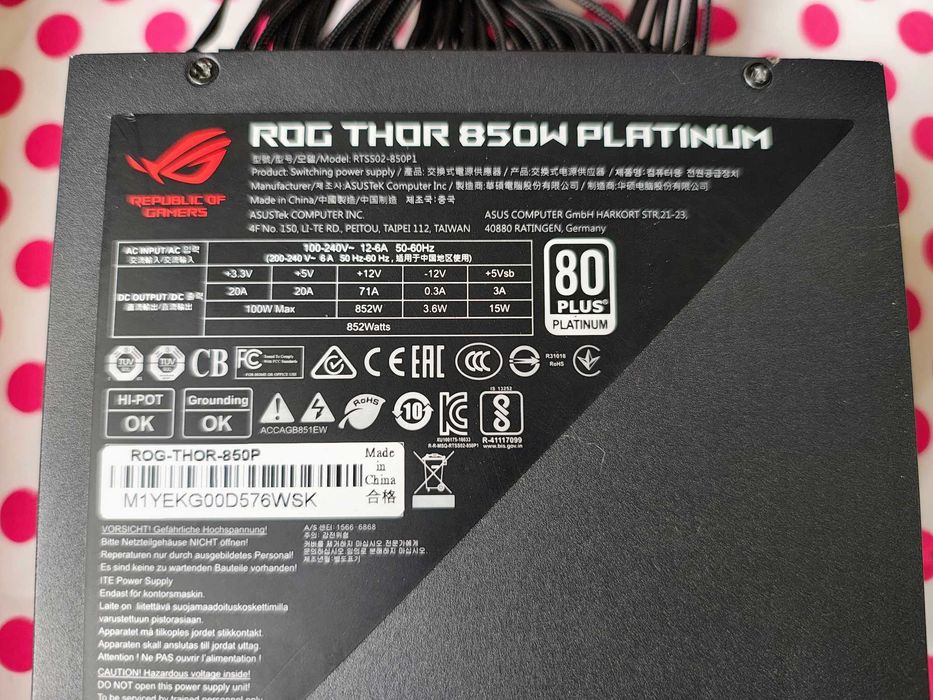 Sursa PC ASUS Thor 850W Platinum.