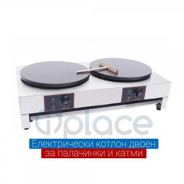 Котлон за палачинки и катми електрически професионален 2 модела