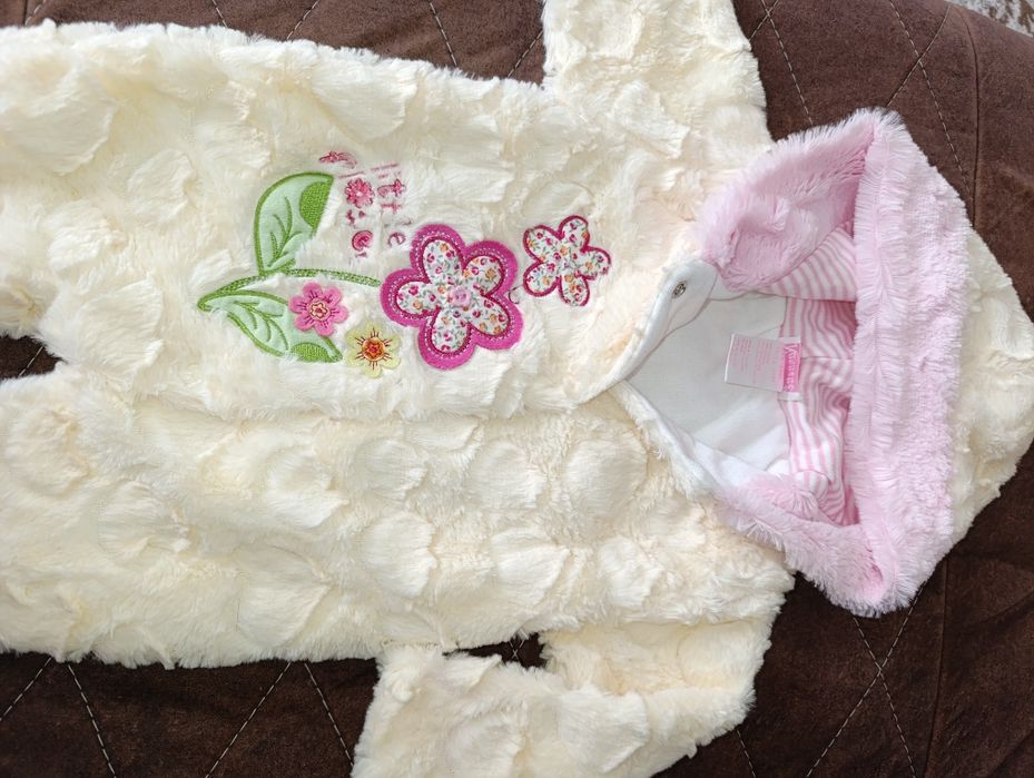 Утеплённый комбинезон