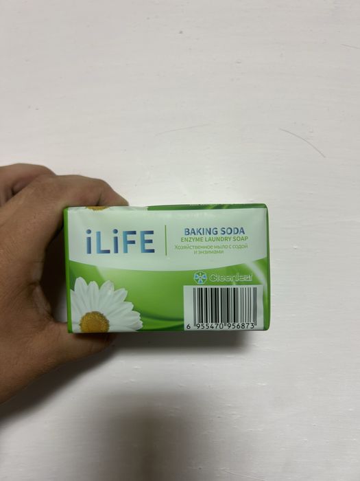 iLiFE, мыло хит 2026