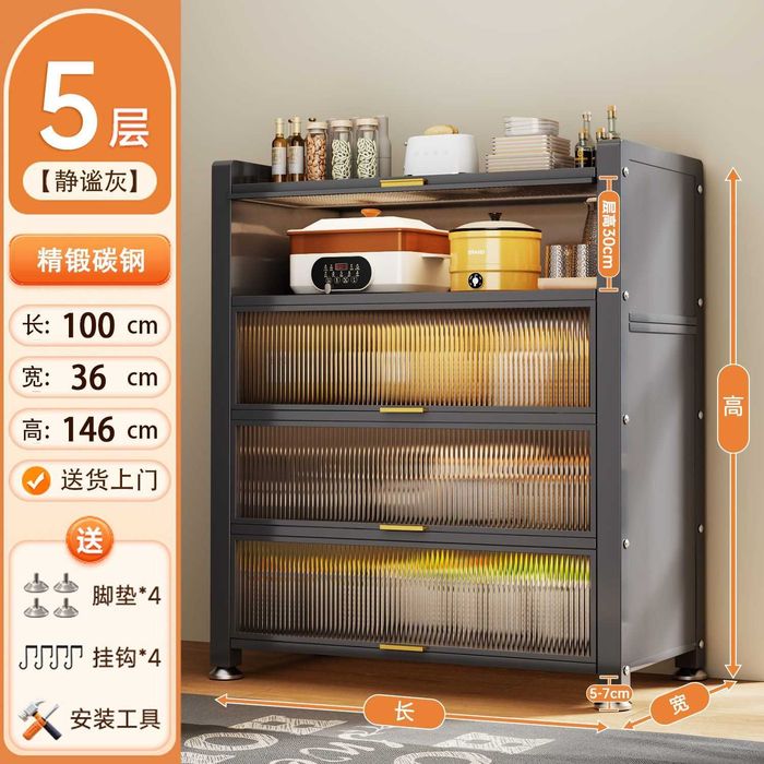 кухонный стеллаж/металлические полки для приборов/стойка/разные размер