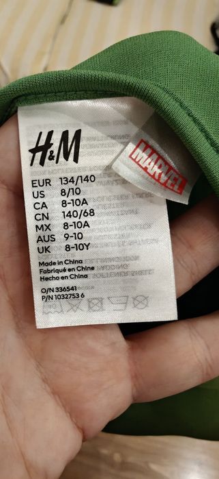 Costum Hulk 134-140  h&m cu masca