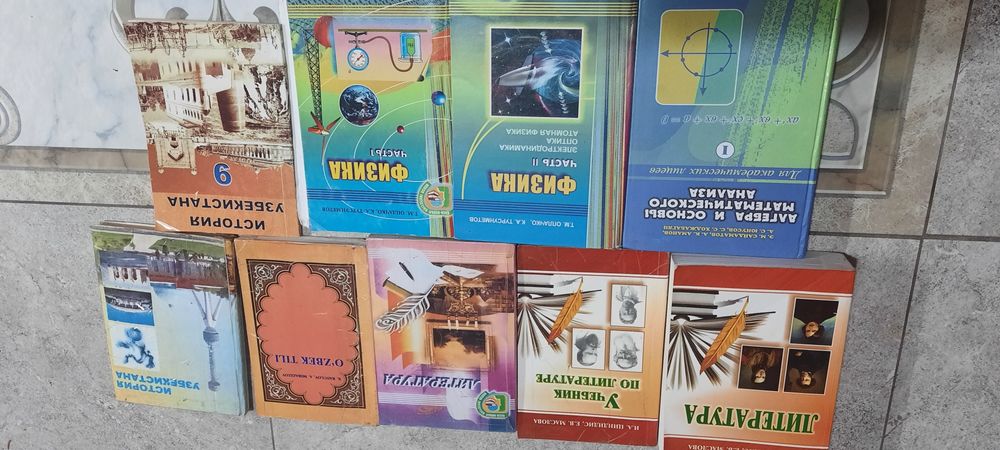 Книги любой по 20тысяч