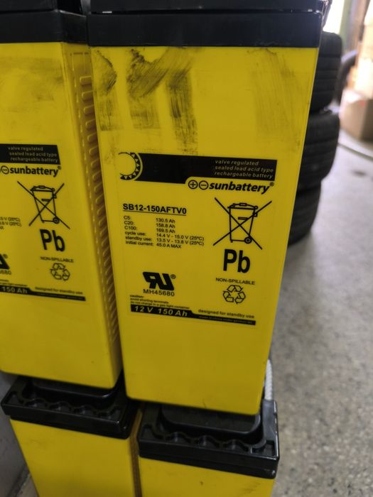 Тягов  акумулатор 150 Аh