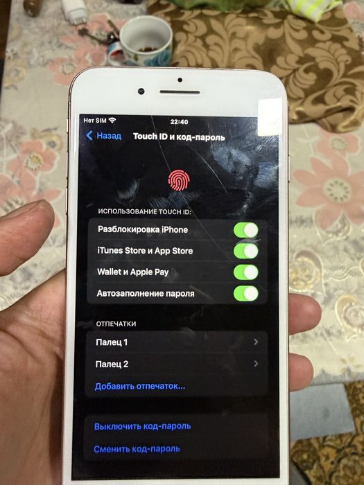 iphone 8 pulus 256 сотилади