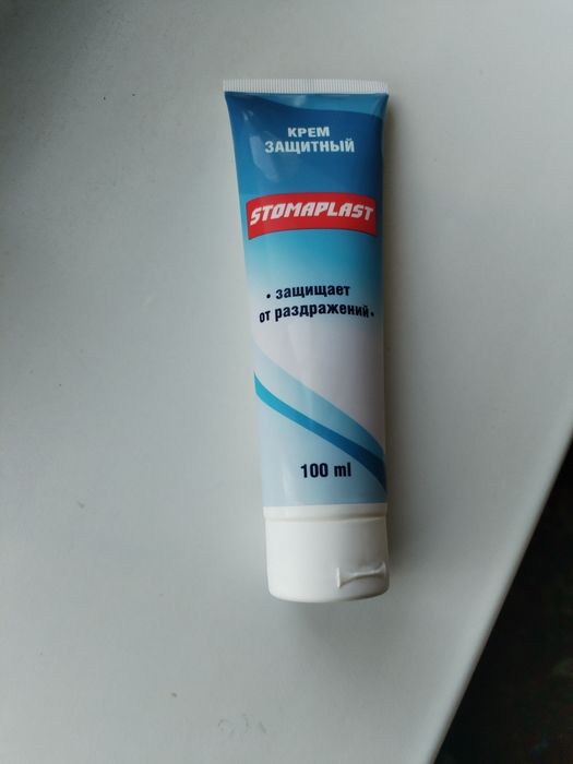 Средства для ухода