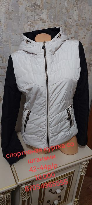 Продам куртки шубки