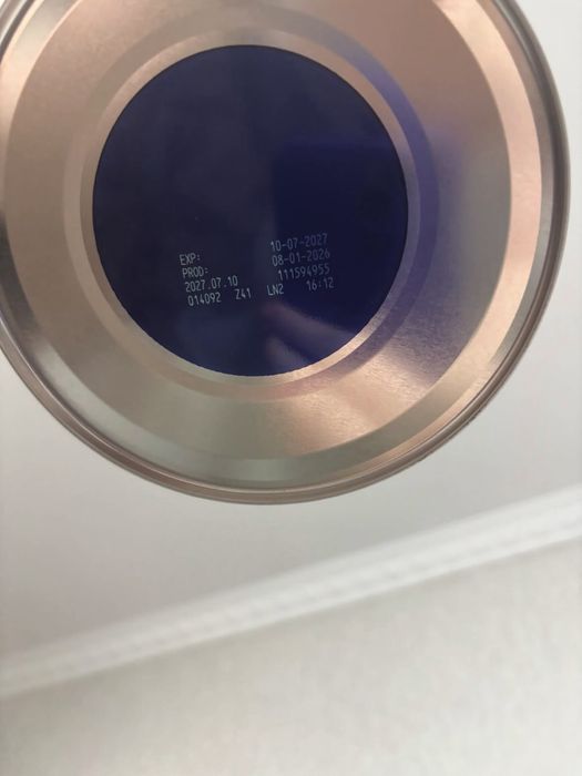Продам смесь Nutrilon comfort 1