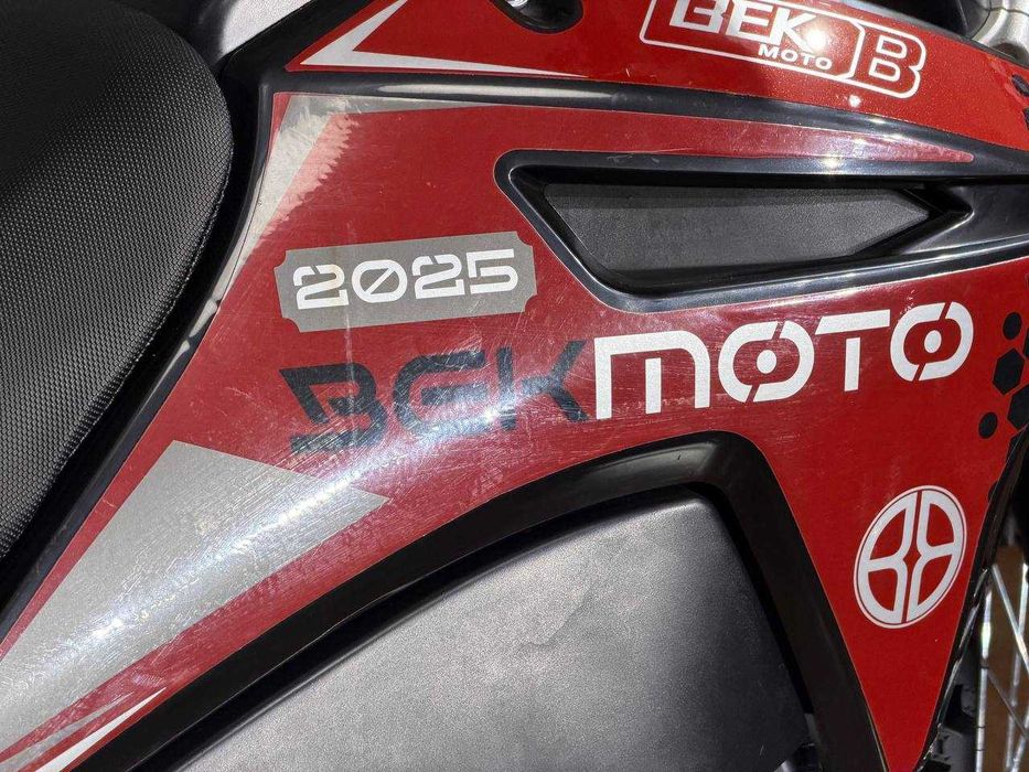 BEKMOMO 006S-PR 300 кубовый