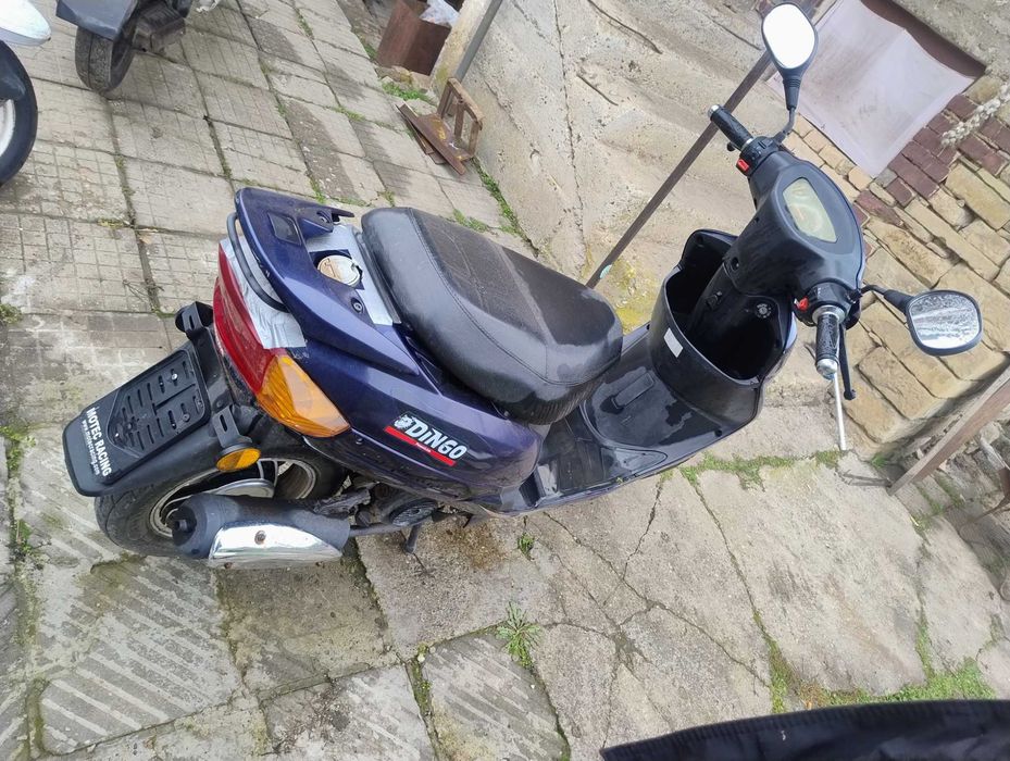 Скутер мотопед Honda